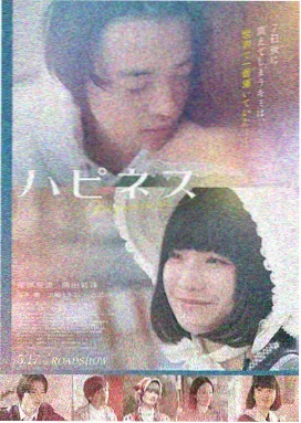 暗巷疾走 泰拳动作片完整版免费观看封面